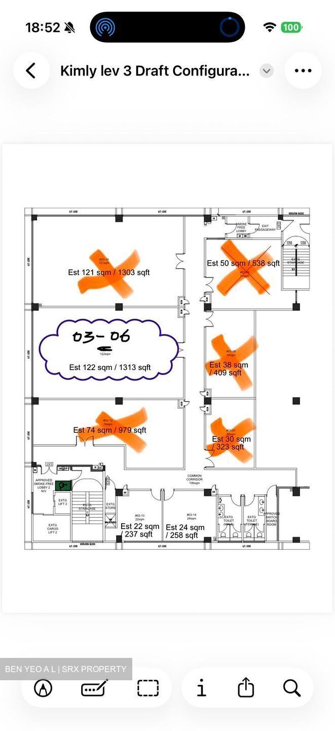 Kimly Building (D19), Factory #615867751